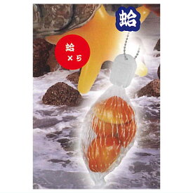 大漁網マスコット ボールチェーン [3.蛤]【ネコポス配送対応】【C】[sale240320]