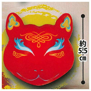 ނɂނɂÎс`ς̂ʃ}XRbg [5.Ԍ]y lR|Xs zyCz[sale240320]