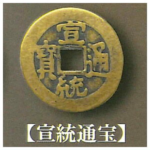 ÑKRNV{bNX  [10.铝ʕ]ylR|XzΉzyCz[sale241015]