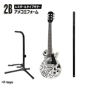 ROCK MONO 2 (ロックモノ2) [4.(2B)レスポールタイプギター アメコミフォーム]【 ネコポス不可 】