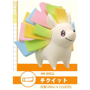 [[b }XRbgtBMA [1.`NCbg t×nlY~]y lR|Xs zyCz[sale240604]