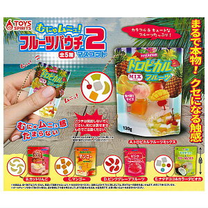 ySĂ܂!!zނɂダjIt[cpE`}XRbg2 [S5Zbg(tRv)]ylR|XzΉzyCz[sale250902]