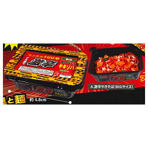 ~j~jJbvˁJbvĂ΃}XRbg5 [1.h₫(BIGTCY)]ylR|XzΉzyCz[sale250409]