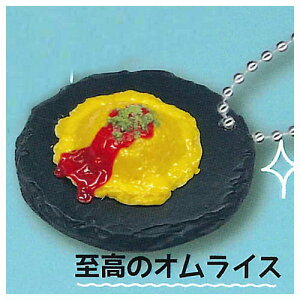 EW̃oYVs ~j`ARNV [6.̃ICX]ylR|XzΉzyCz[sale250409]
