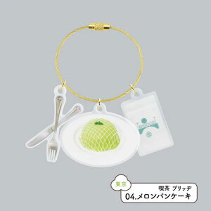 iAN`[ vol.2 [4.i uba pP[L()]ylR|XzΉzyCz[sale250514]