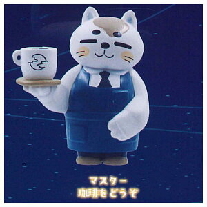 X }X^[܂񂰂 tBMA [2.}X^[ ǂ]y lR|Xs zyCz[sale250929]