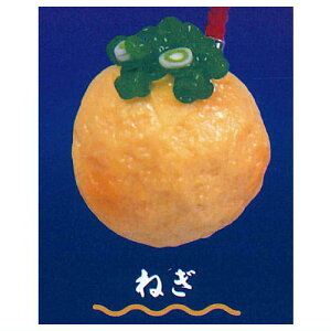 ₫t [2.˂]y lR|Xs zyCz[sale250618]