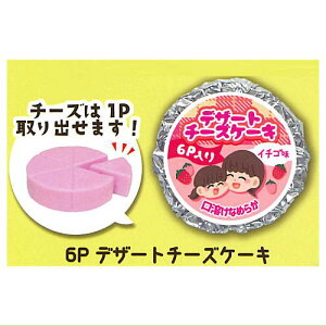 ՂɂƁÎт̂уLbY`[Y [2.6PfU[g`[YP[L]ylR|XzΉzyCz[sale250618]