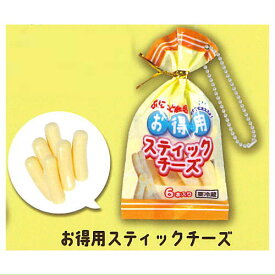 ぷにっと！のびのびキッズチーズ [5.お得用スティックチーズ]【ネコポス配送対応】【C】[sale250618]