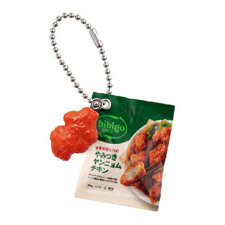 楽天市場】bibigo ミニシャカシャカチャーム2 [3.甘辛特製たれの 