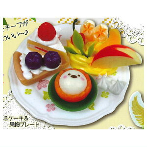 ̃JtF̂قIj[}XRbg [2.P[Lʕv[g]ylR|XzΉzyCz