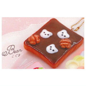 EJvLb`V[Y A[gg[Xg [1.]ylR|XzΉzyCz