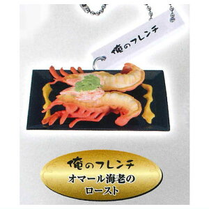 ̊ Ŕj[L[`F[ [2.I}[CṼ[Xg(̃t`)]ylR|XzΉzyCz