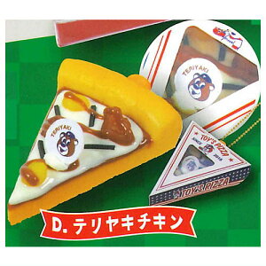 ܂Ŗ{!? ӂӂI PIZZA}XRbg [4.eL`L]ylR|XzΉzyCz