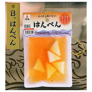 ނɂIՂɂIł̋}XRbg2 [2.͂؂]ylR|XzΉzyCz