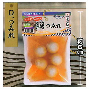 ނɂIՂɂIł̋}XRbg2 [4.݂]ylR|XzΉzyCz