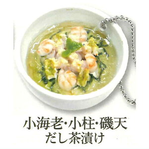 Ђ  aHꂭ {̂Ђ [3.CVEEV Ђ]ylR|XzΉzyCz