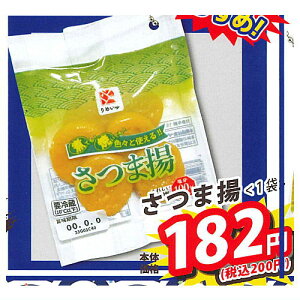 Hi{[`F[(Ĕ) [2.ܗg]ylR|XzΉzyCz