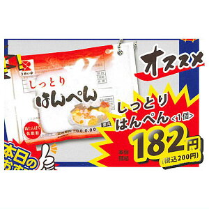 Hi{[`F[(Ĕ) [3.Ƃ͂؂]ylR|XzΉzyCz