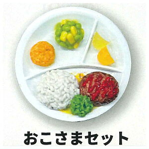 Xe[Lybp[CX ybp[`~j`ARNV [7.܃Zbg]ylR|XzΉzyCz