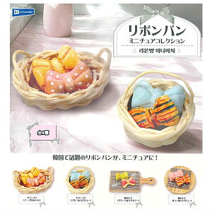 ySĂ܂!!z{p ~j`ARNV [S4Zbg(tRv)]y lR|Xs zyCz[sale251001]