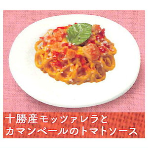 ||}[} ~j`ARNV [5.\YbcAƃJ}x[̃g}g\[X]ylR|XzΉzyCz