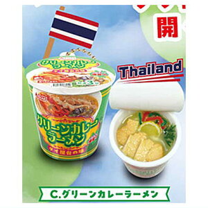 ~j~jJbvˁJbvĂ΃}XRbg AEhEUE[h [3.O[J[[]y lR|Xs zyCz