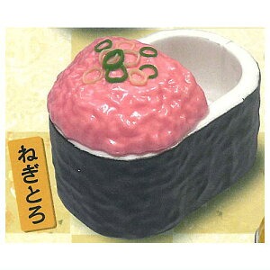 R͊ĩ~j|bg [2.˂Ƃ]ylR|XzΉzyCz