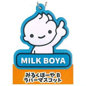 YUDA[Og ~j`A}XRbg [2.݂邭ځ[B o[}XRbg]ylR|XzΉzyCz