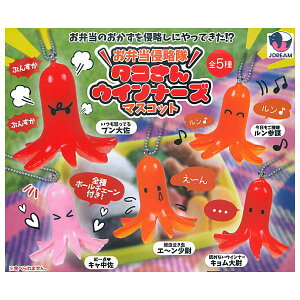 ySĂ܂!!zٓN^RECi[Y}XRbg [S5Zbg(tRv)]y lR|Xs zyCz