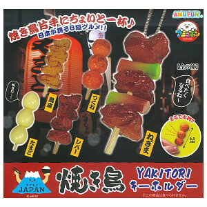 ySĂ܂!!zWp ĂL[z_[ [S5Zbg(tRv)]ylR|XzΉzyCz[sale251024]