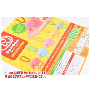 hhno[K[ Jri}XRbg mDP(䎆) i͊܂܂܂n[250916]ylR|XzΉz