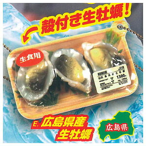 ՂɂՂɂItBtIg[NHi}XRbg n܂tFA [5.LYy]ylR|XzΉzyCz