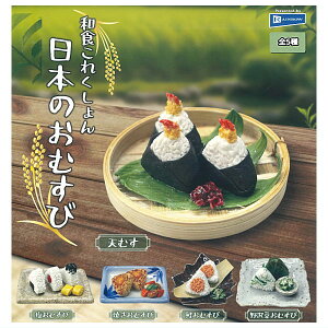 ySĂ܂!!zaHꂭ {̂ނ [S5Zbg(tRv)]y lR|Xs zyCz