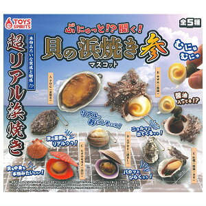 ySĂ܂!!zՂɂ!?JIL̕lĂ}XRbgQ [S5Zbg(tRv)]y lR|Xs zyCz