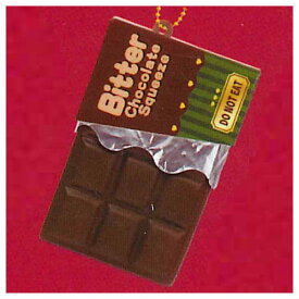 板チョコスクイーズファクトリー [2.Bitter]【ネコポス配送対応】【C】