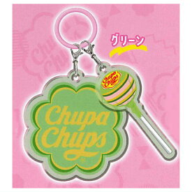 チュッパチャプス アクリルめじるしチャーム [4.グリーン]【ネコポス配送対応】【C】[sale250514]