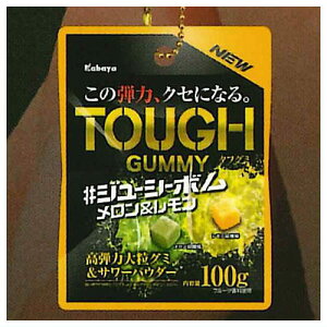 ^tO~ e̓}XRbg vol.2 [4.^tO~ W[V[{ ]ylR|XzΉzyCz[sale250514]