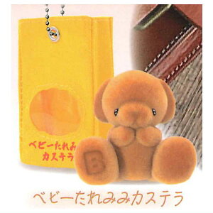 ᔠZ}XRbg xr[܃JXe [5.xr[݂݃JXe]y lR|Xs zyCz[sale250514]