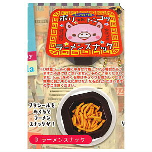 AI~j`Aʉَq}XRbg  [4.[XibN]ylR|XzΉzyCz[sale250612]