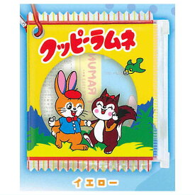 クッピーラムネ カラビナ付きクリアポーチ [3.イエロー]【ネコポス配送対応】【C】[sale250612]