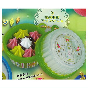 AITHE JbvACX}XRbg oGeBZNV [4.ACXP[L]ylR|XzΉzyCz[sale250618]