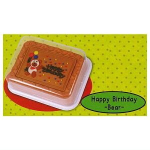~j`An[tV[gP[L(Ĕ) [2.Happy Birthday (Bear)]ylR|XzΉzyCz