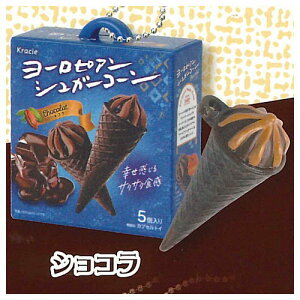 �N���V�G ���[���s�A���V���K�[�R�[�� �~�j�`���A�R���N�V���� [2.�V���R��]�y�l�R�|�X�z���Ή��z�yC�z