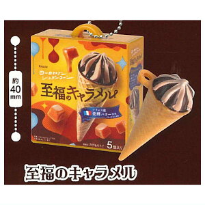 �N���V�G ���[���s�A���V���K�[�R�[�� �~�j�`���A�R���N�V���� [4.�����̃L��������]�y�l�R�|�X�z���Ή��z�yC�z