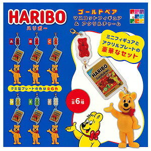 �y�S�������Ă܂�!!�z�n���{�[ HARIBO �S�[���h�x�A �}�X�R�b�g�t�B�M���A���A�N�����`���[�� [�S6��Z�b�g(�t���R���v)]�y�l�R�|�X�z���Ή��z�yC�z
