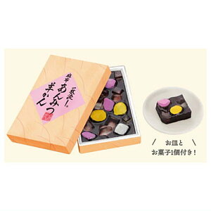 ك~j`ARNV 5e [4.z ꖇz݂r]ylR|XzΉzyCz[sale251031]