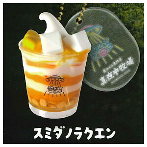 ACXX ^钆q}XRbg [1.X~_mNG]y lR|Xs zyCz