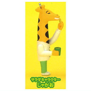 Calbee Jr[ Ⴊ肱 tBMA}XRbg [1.T_LN^[ Ⴊ]ylR|XzΉzyCz