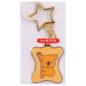 RÃ}[` ^`[ vol.2 [3.gb|RA]ylR|XzΉzyCz